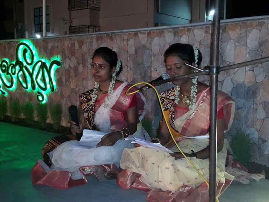 Rabindra Jayanti – Photo 7