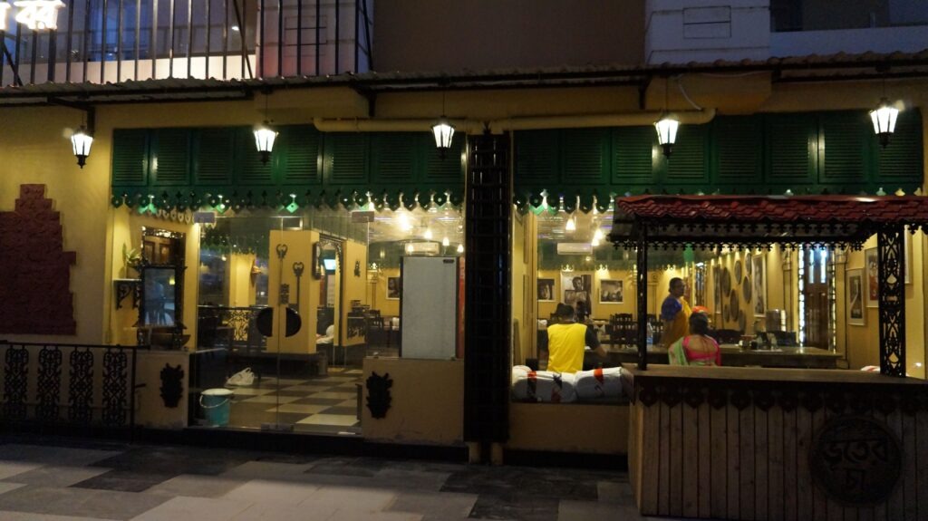 Gallery 19