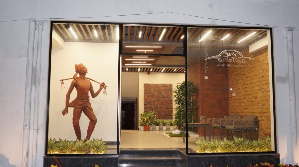 Gallery 21