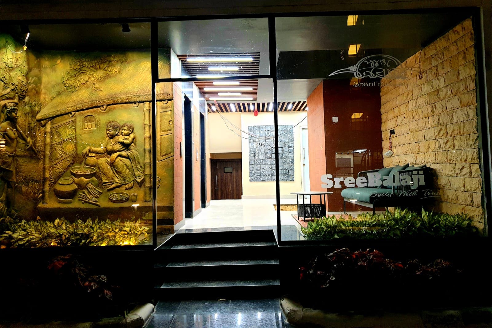 Gallery 23