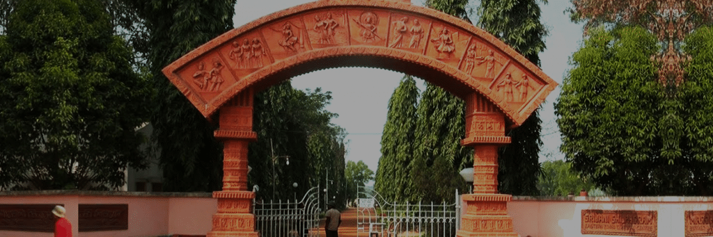 Shantiniketan